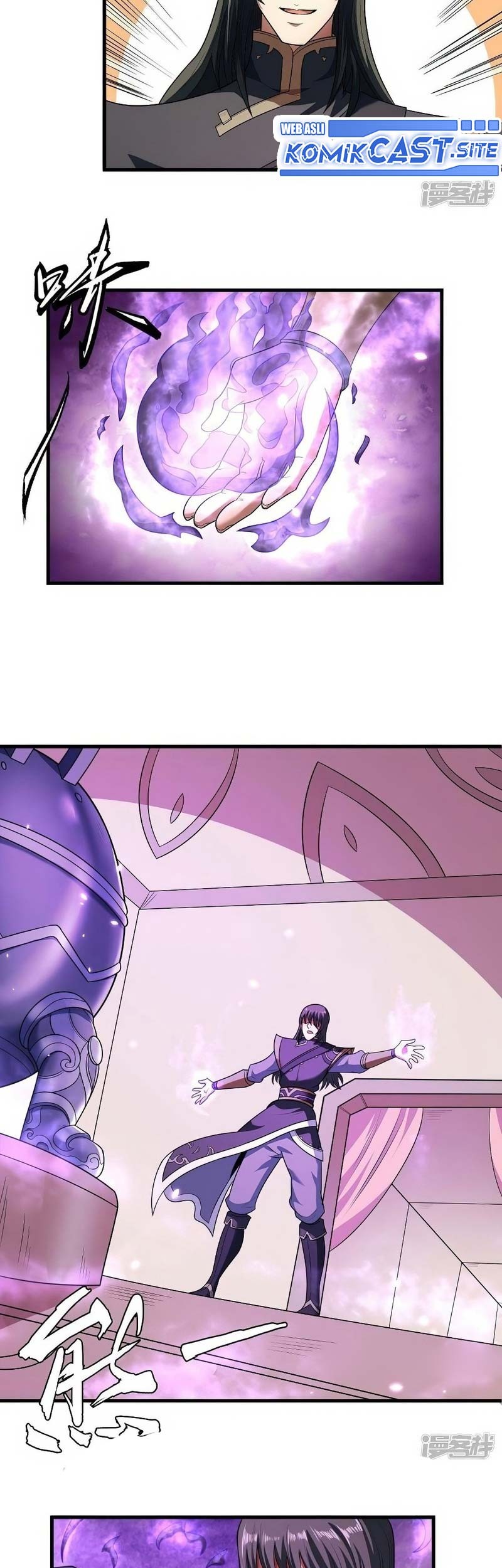 Manga page 4