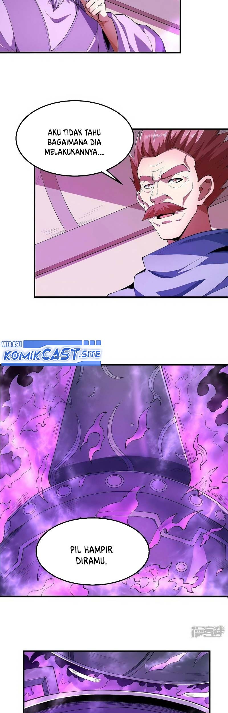Manga page 8