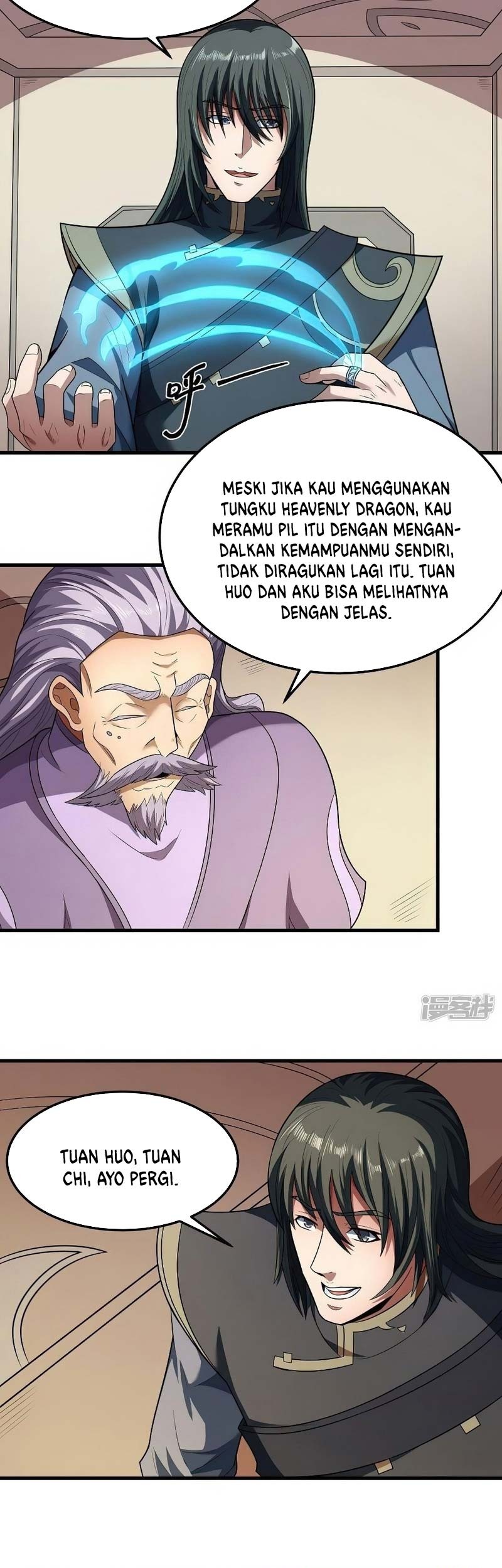 Manga page 12