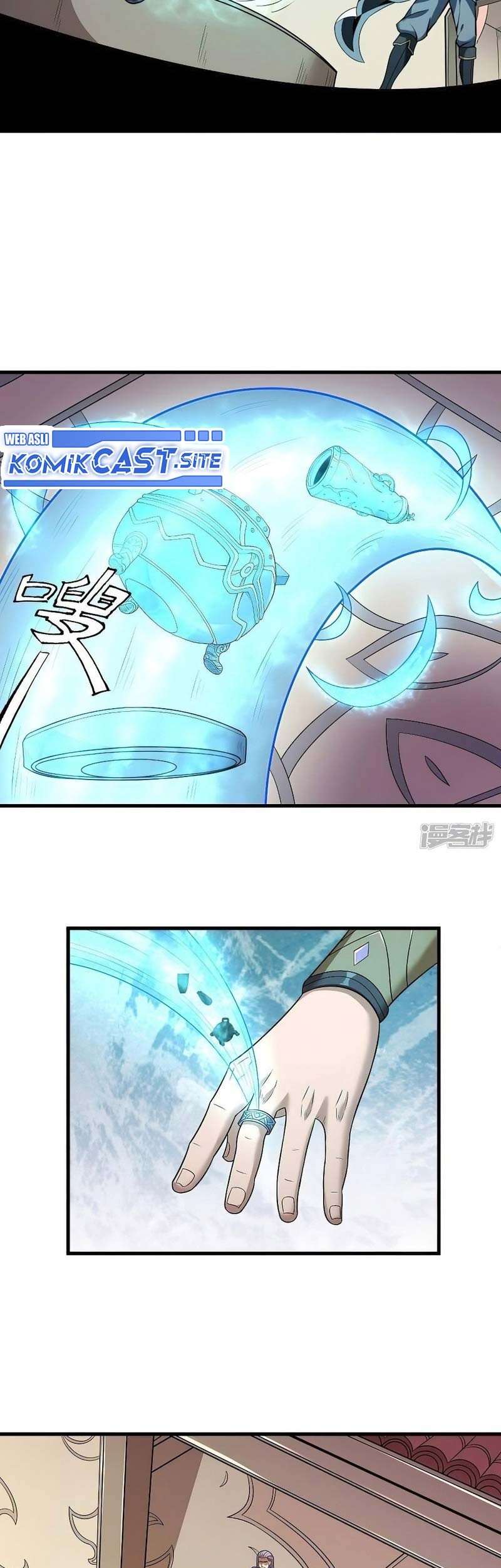 Manga page 14