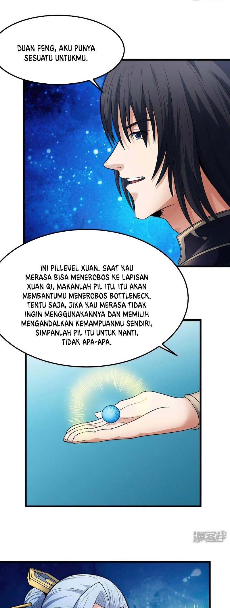 Manga page 7