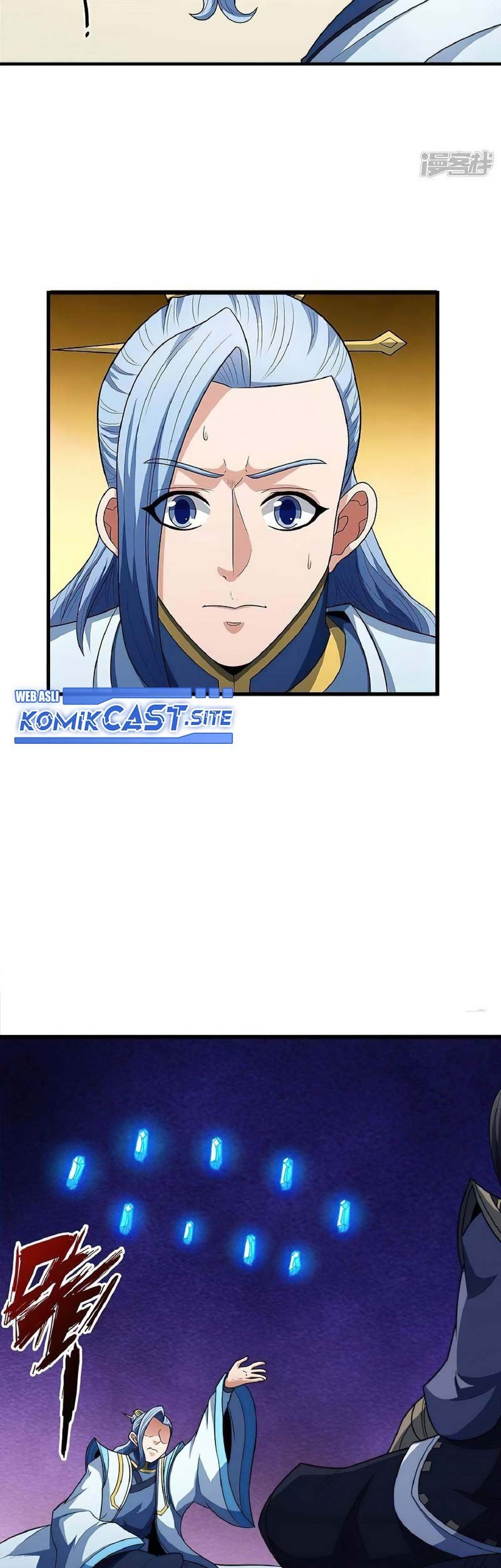 Manga page 12