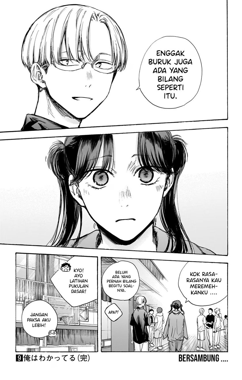 Manga page 20