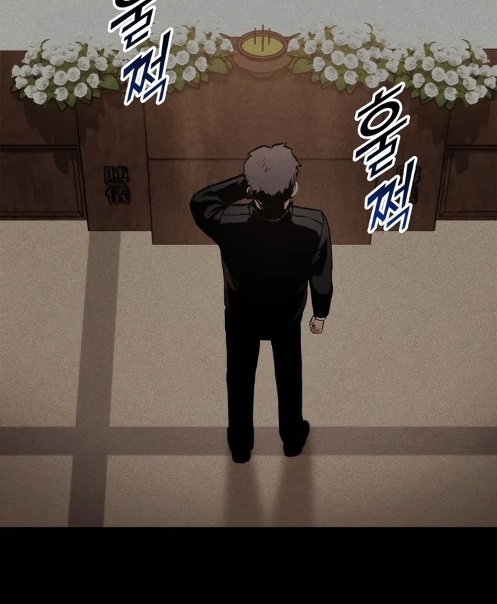 Manga page 65