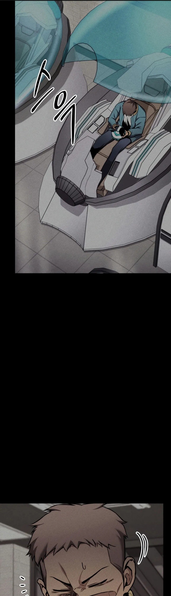 Manga page 74