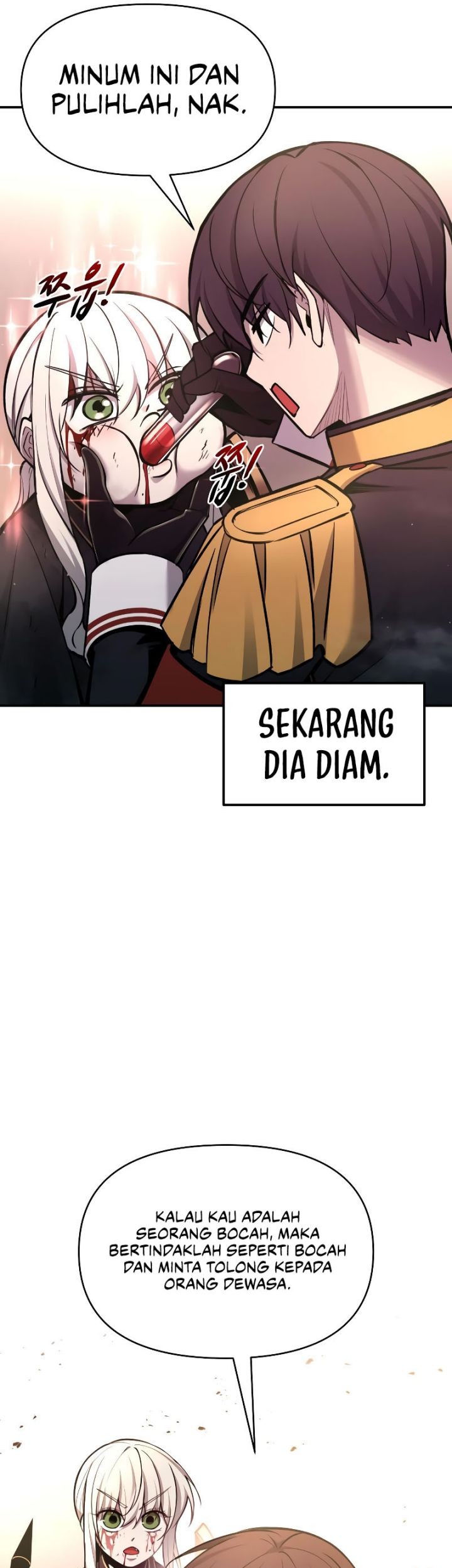 Manga page 42