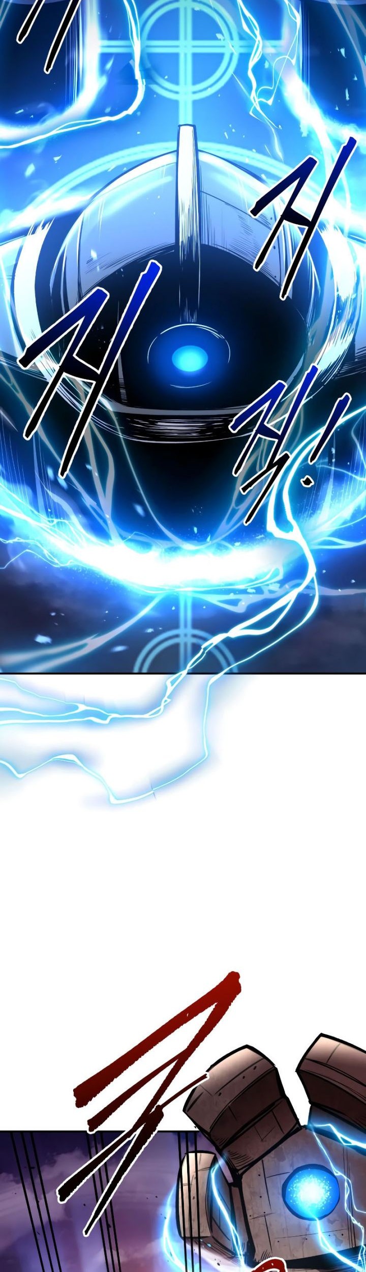 Manga page 47
