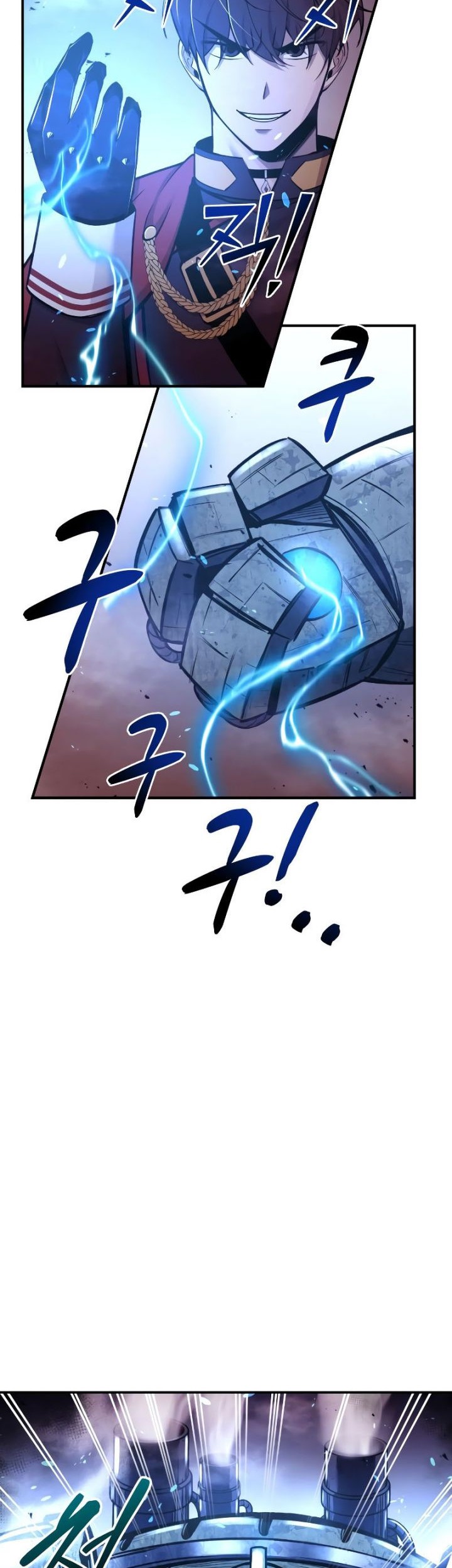 Manga page 51