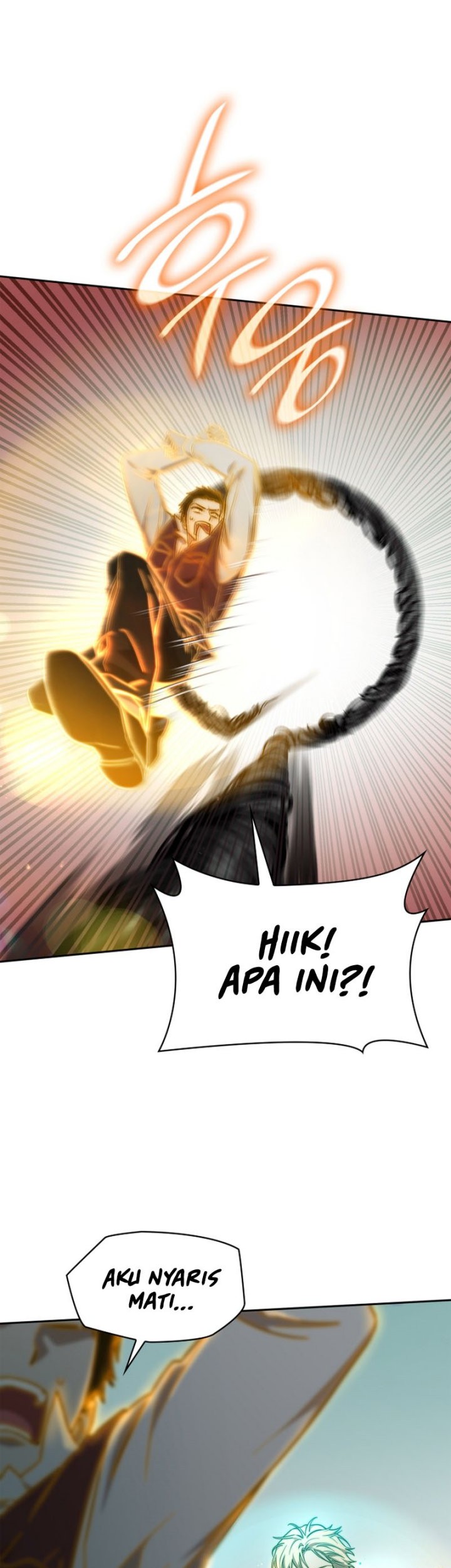 Manga page 33