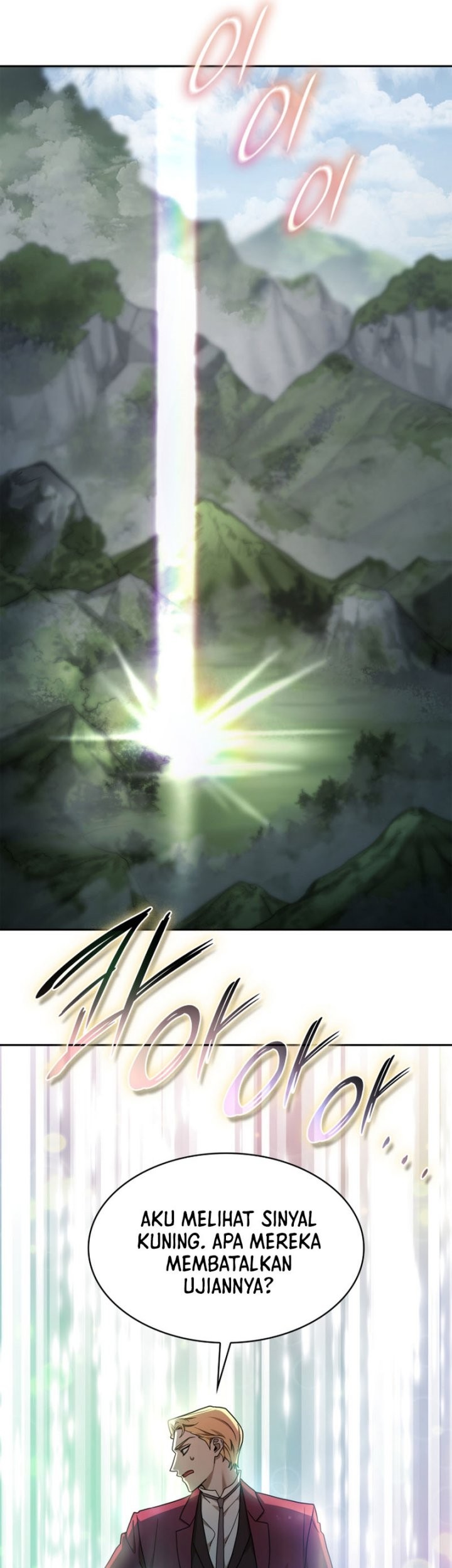Manga page 45