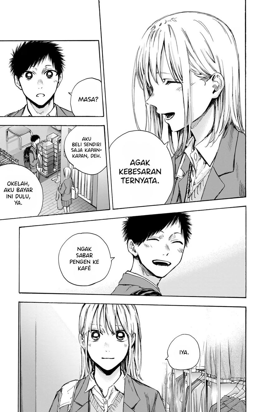 Manga page 20
