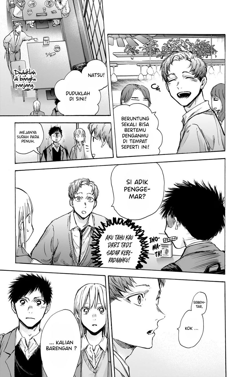 Manga page 24