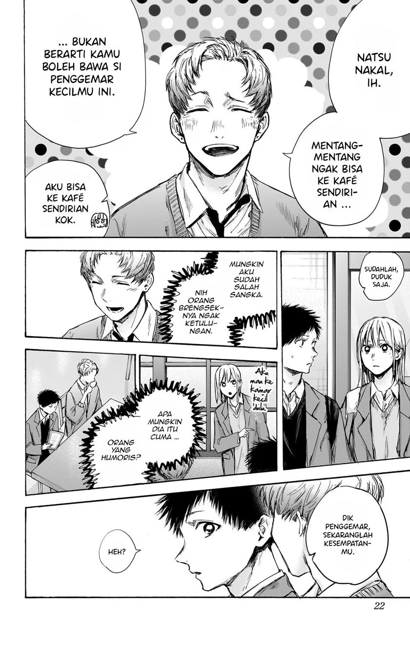 Manga page 25