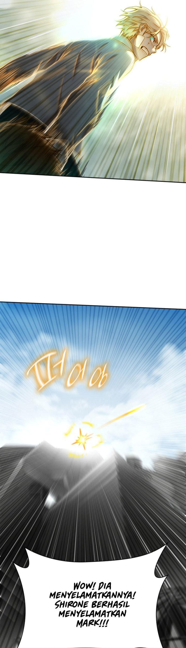 Manga page 42