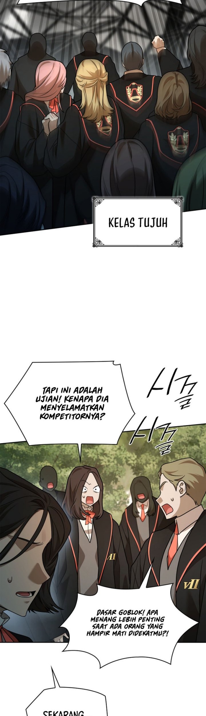 Manga page 43