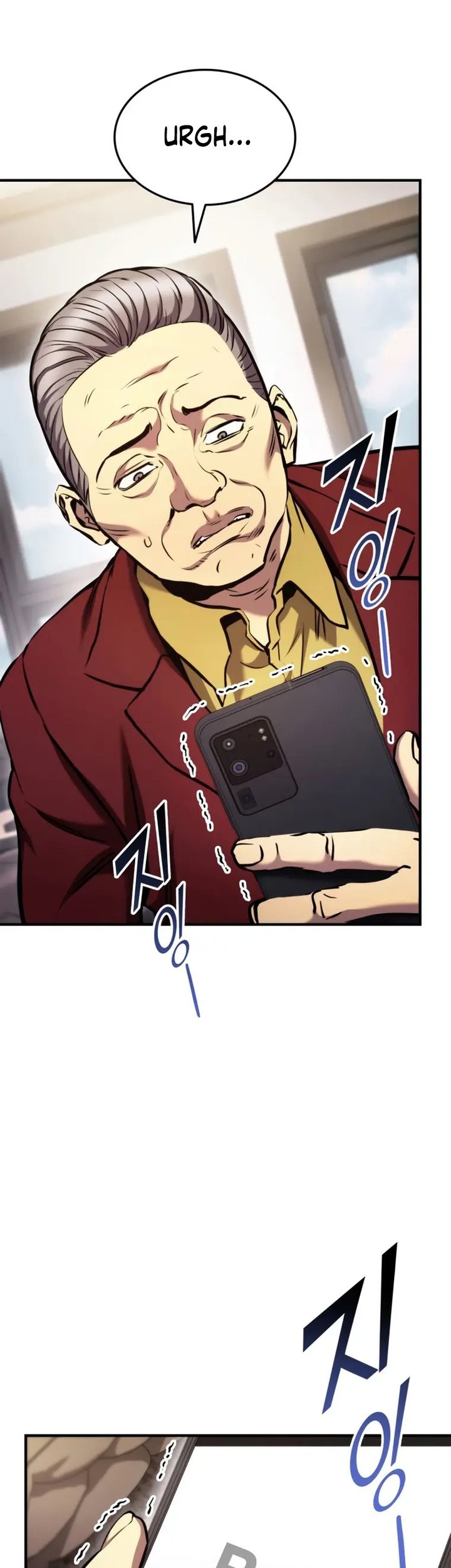Manga page 58