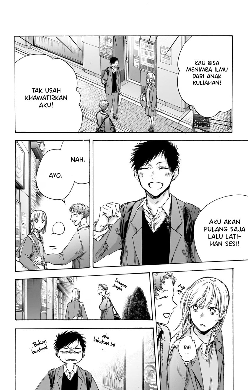 Manga page 15