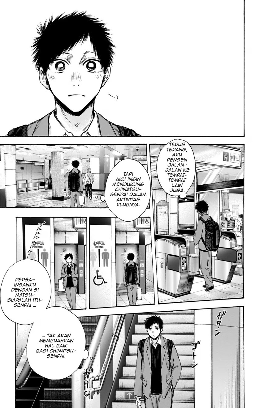 Manga page 16