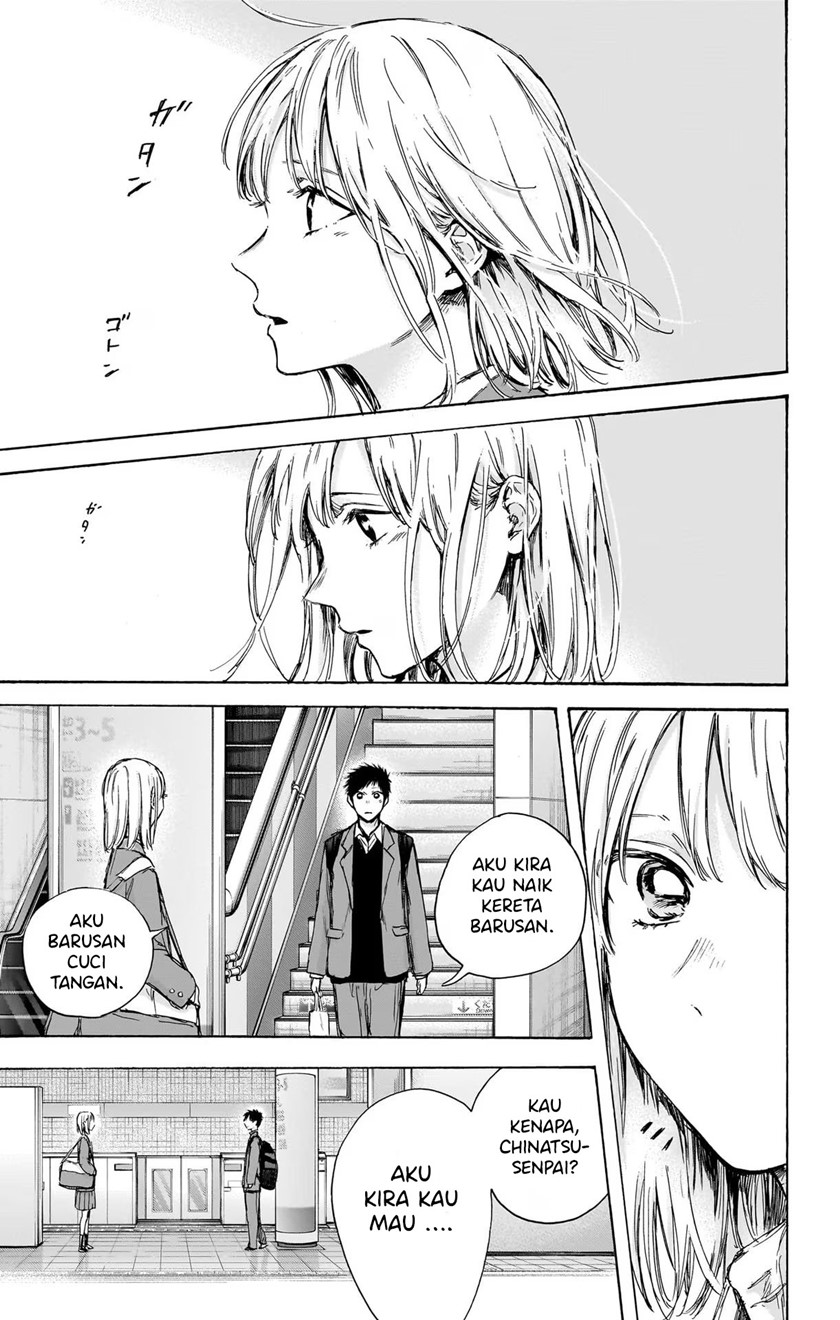 Manga page 18