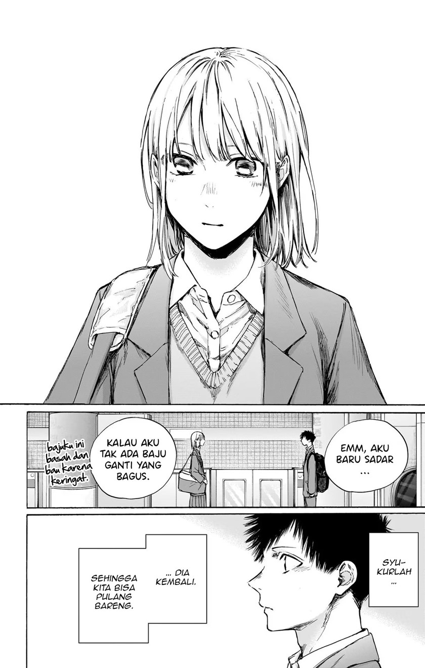 Manga page 19