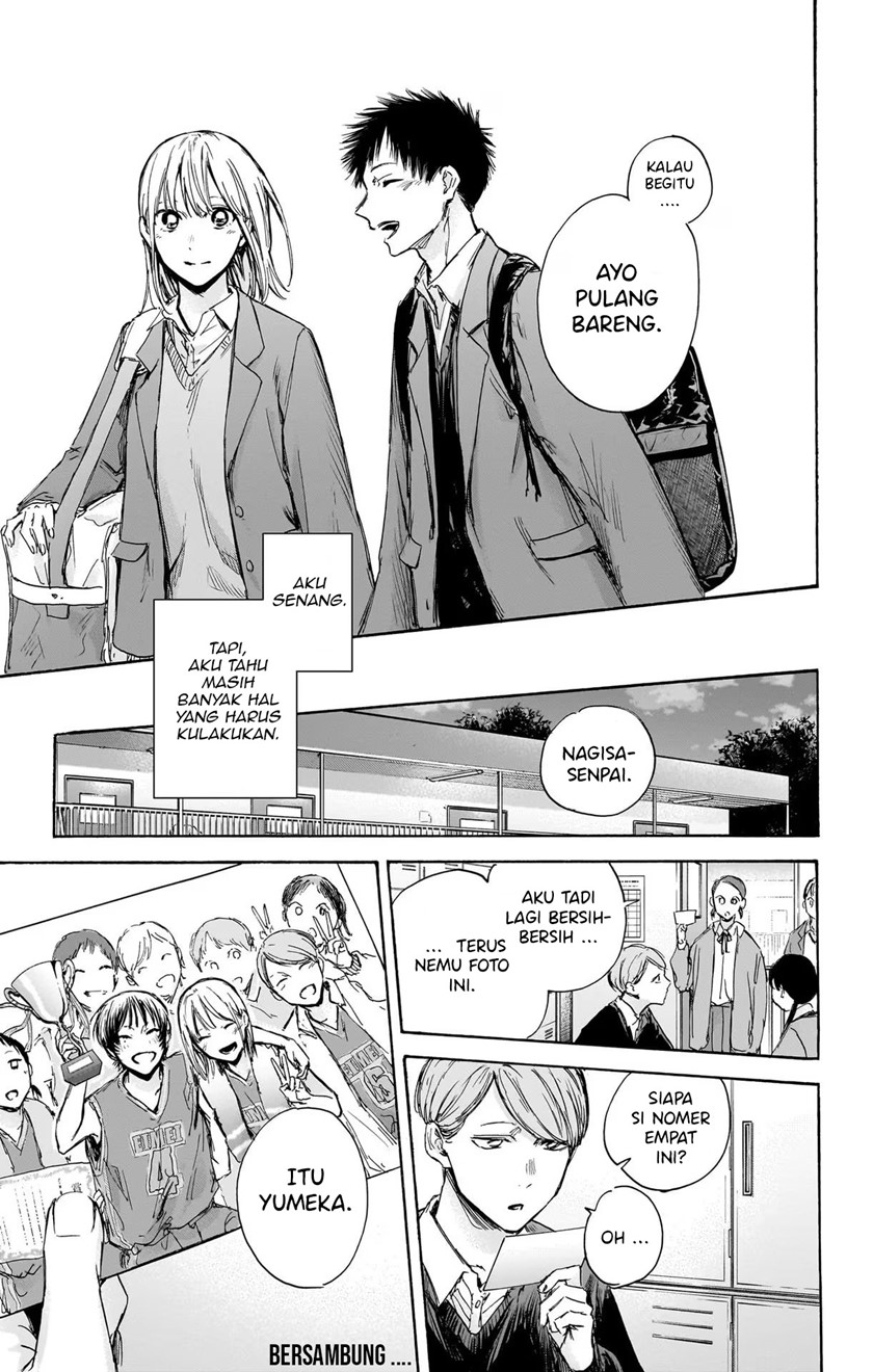 Manga page 20