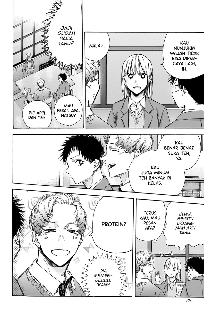 Manga page 5