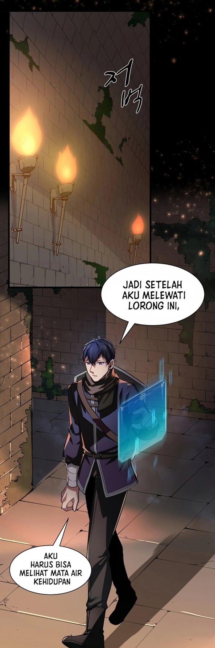 Manga page 44