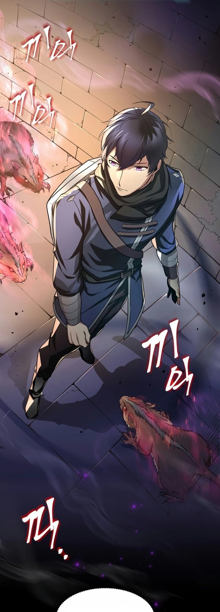 Manga page 47