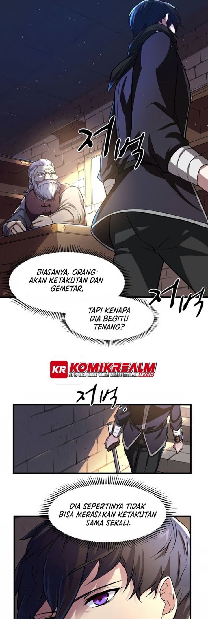 Manga page 22