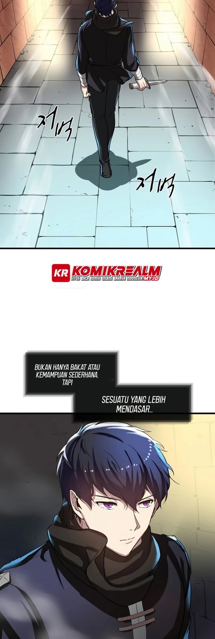 Manga page 44