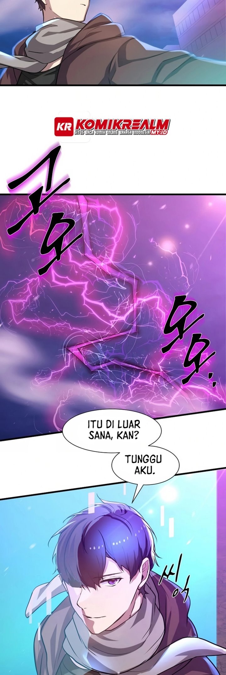 Manga page 8