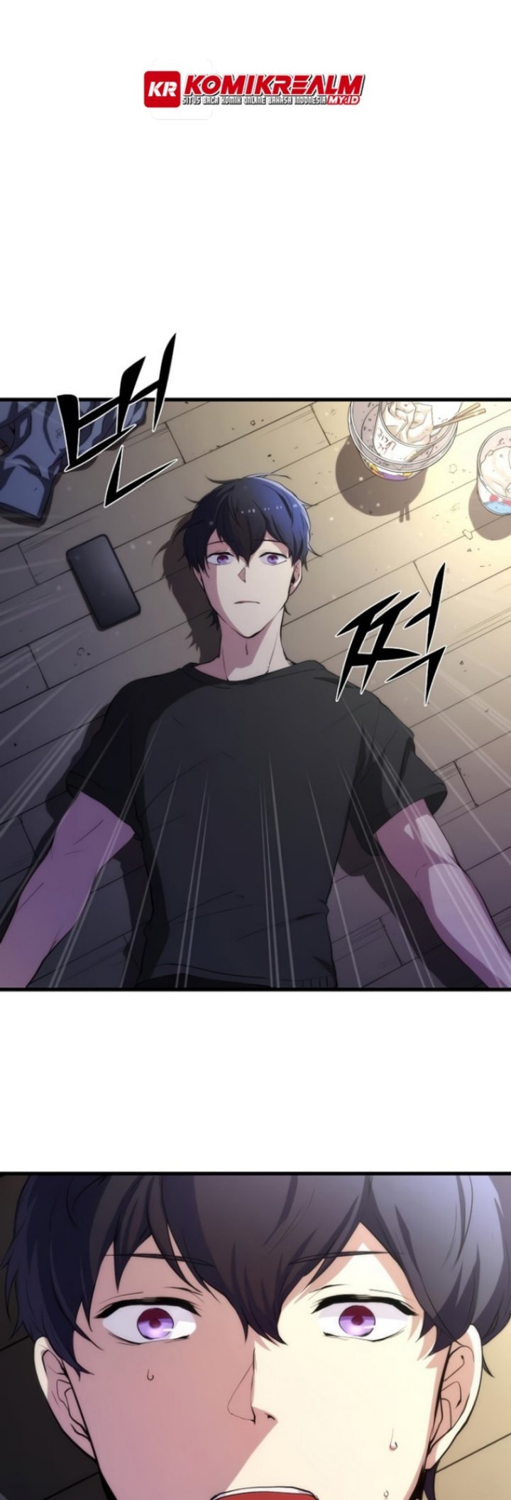 Manga page 29
