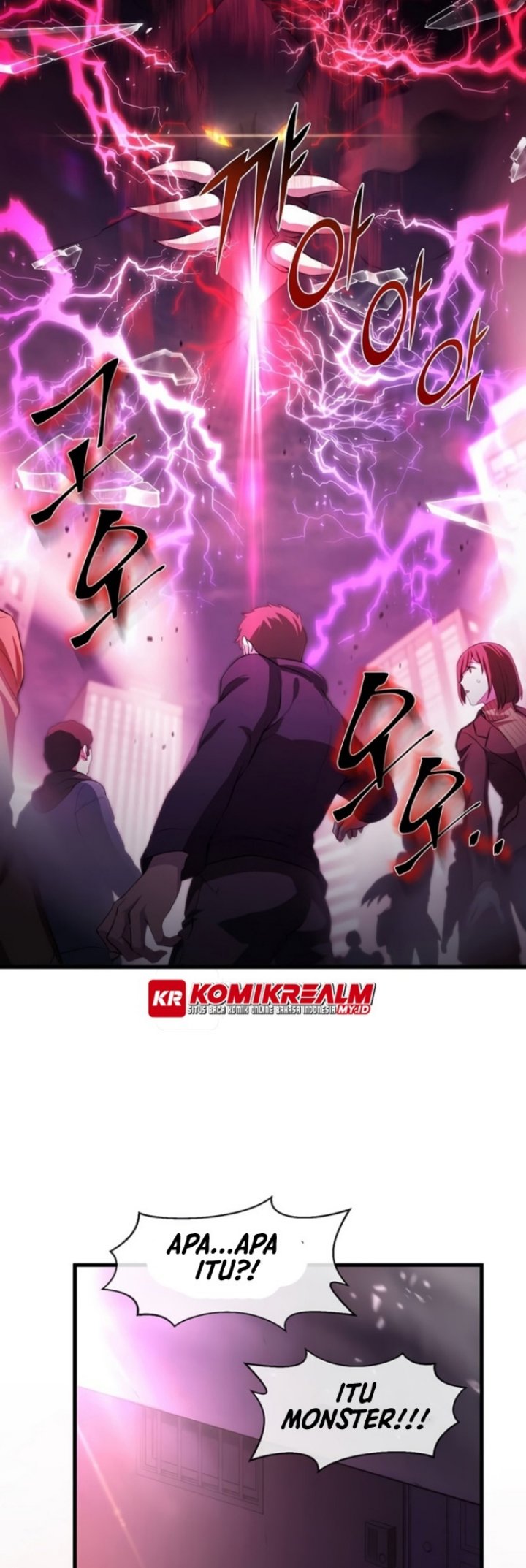 Manga page 42