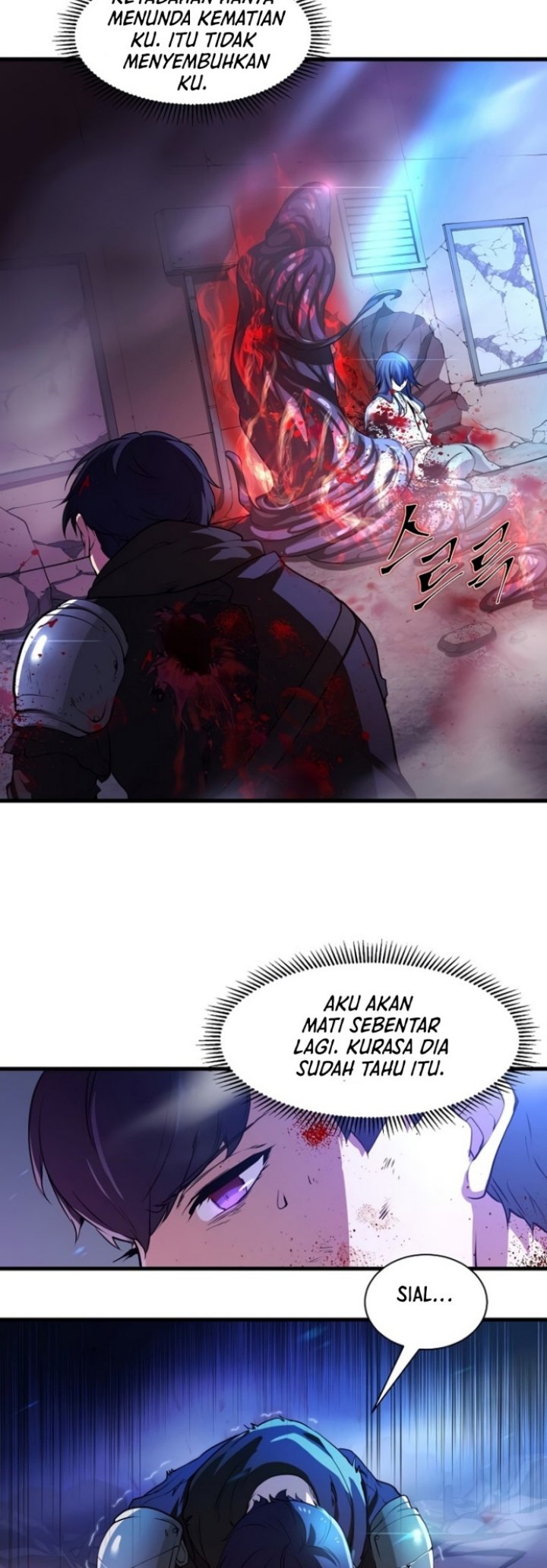 Manga page 7