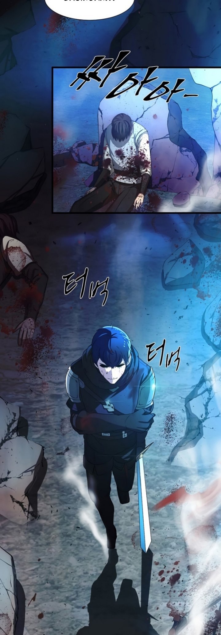 Manga page 52