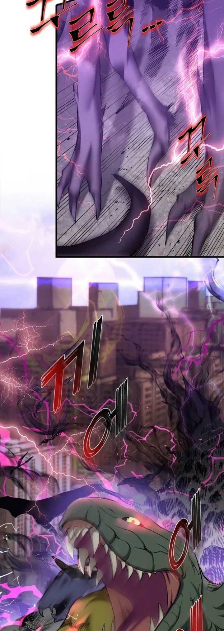 Manga page 49