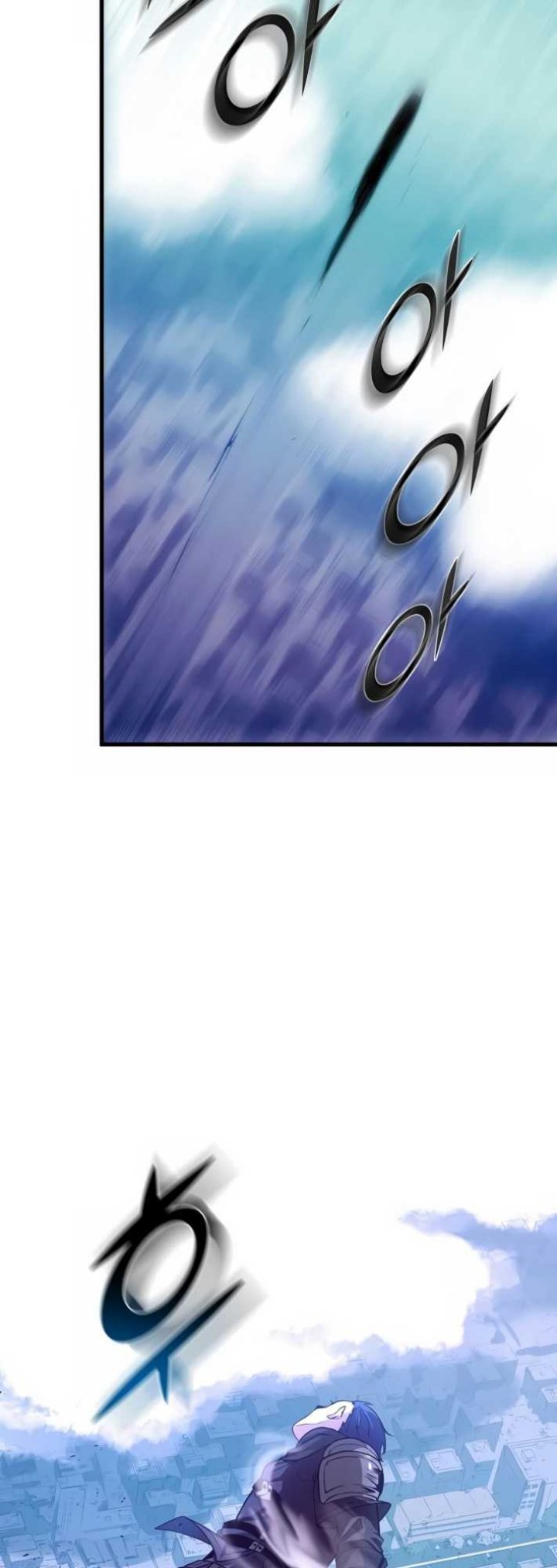 Manga page 54