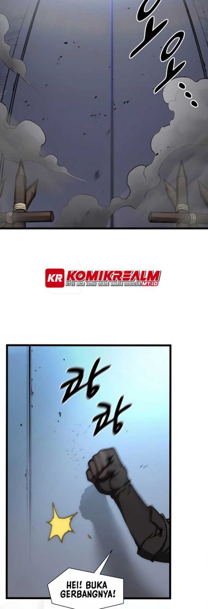 Manga page 16