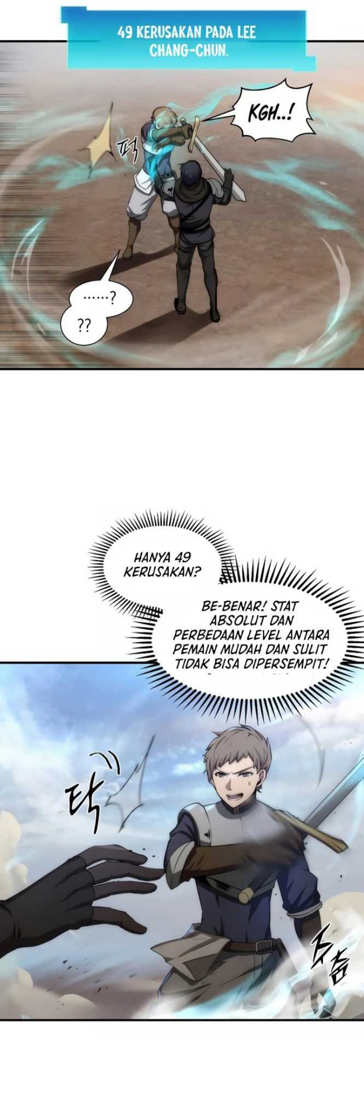 Manga page 50