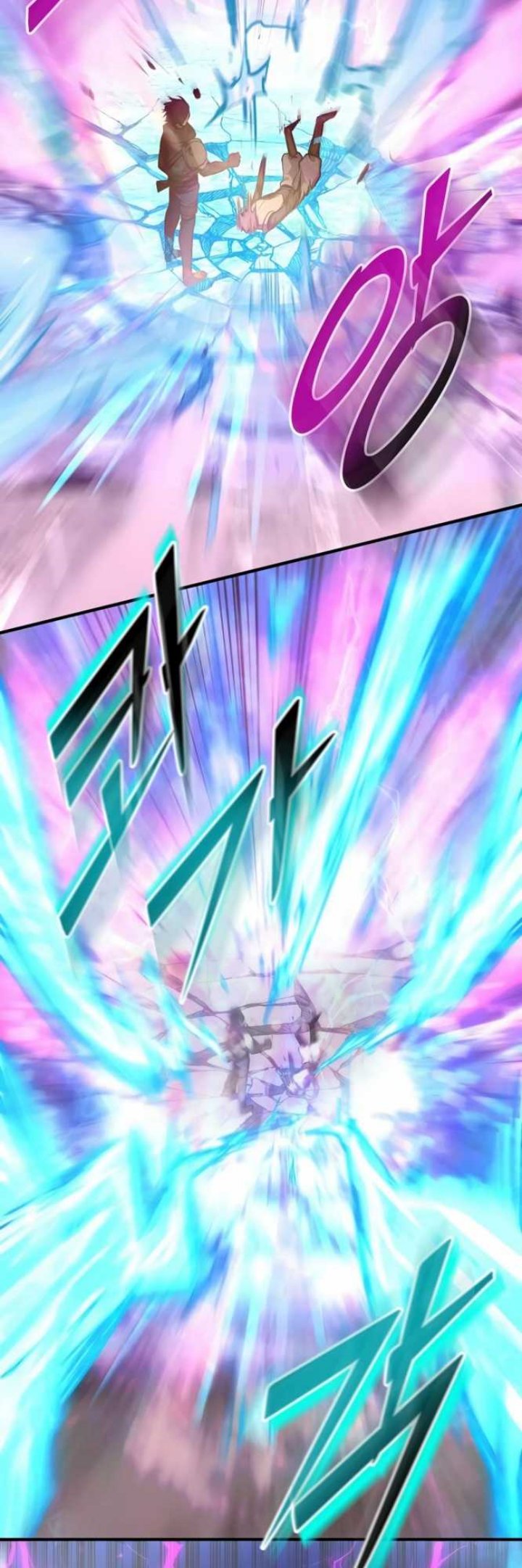 Manga page 54