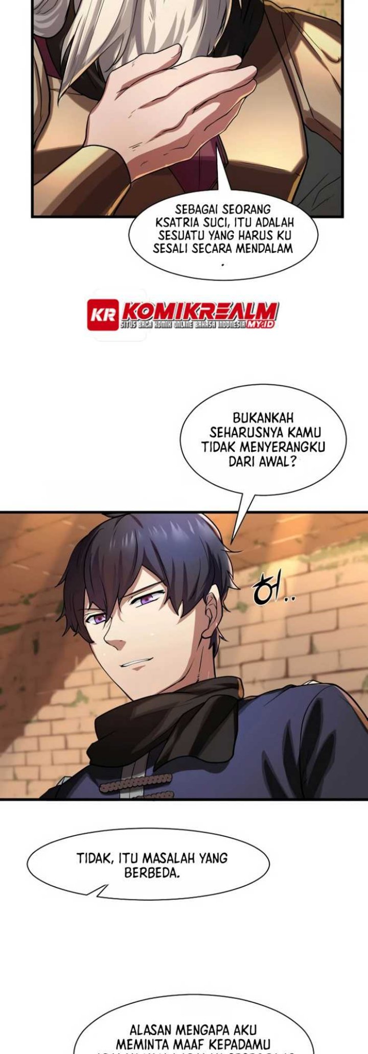 Manga page 42