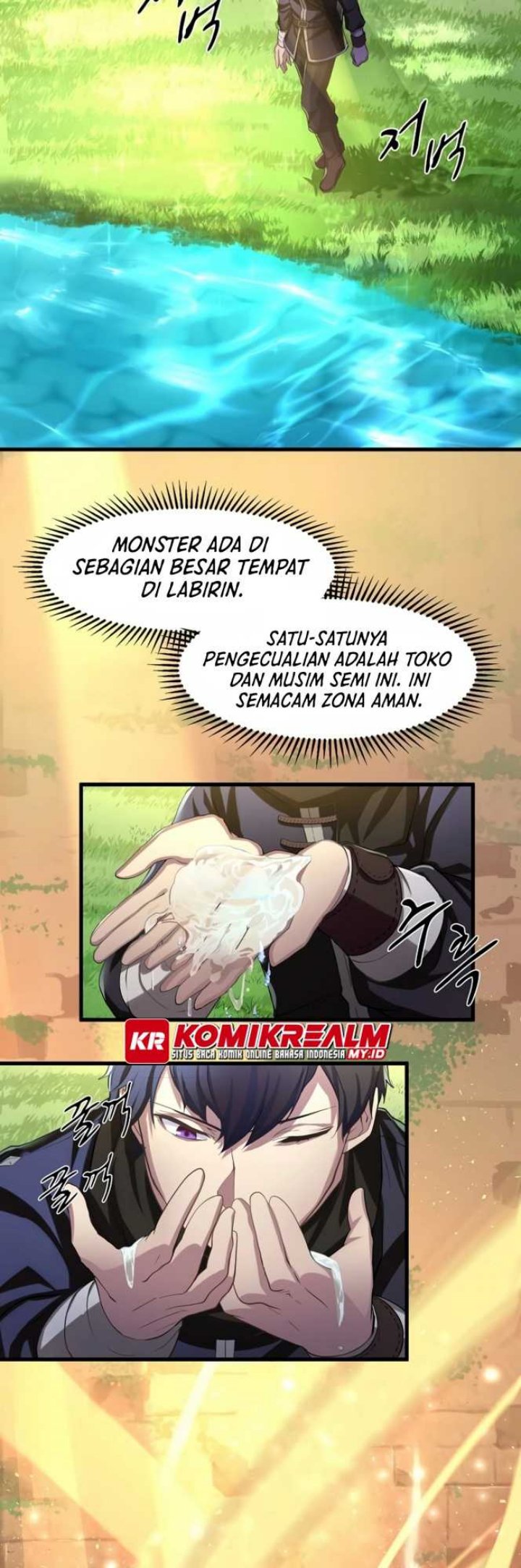 Manga page 17