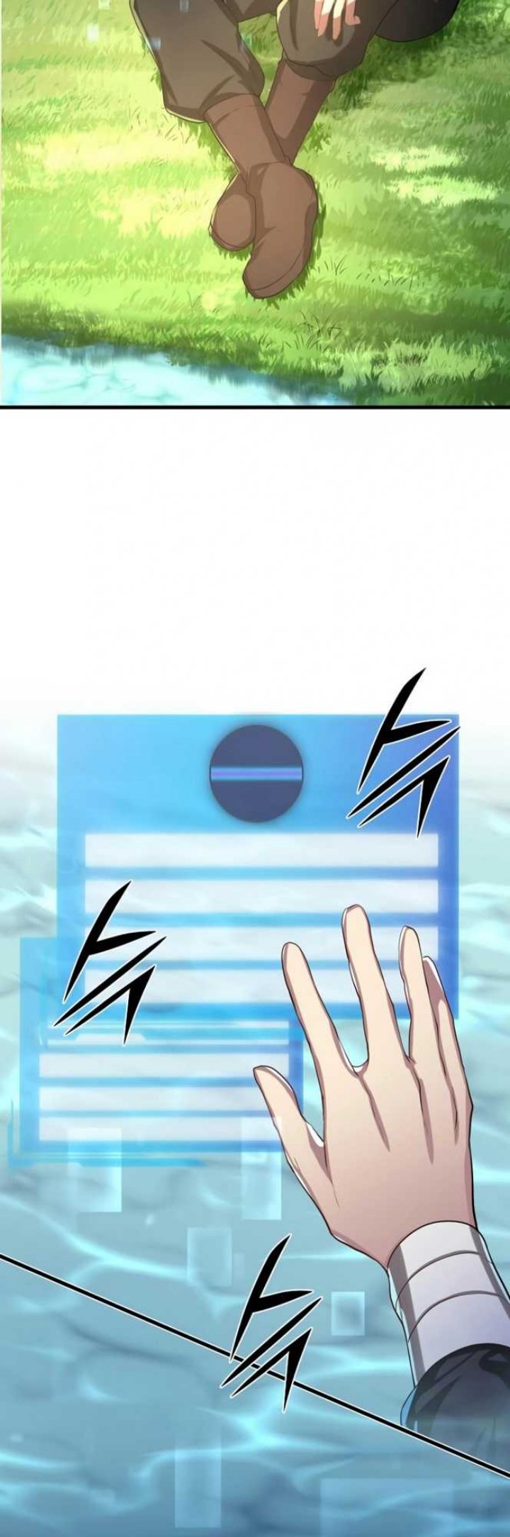 Manga page 20