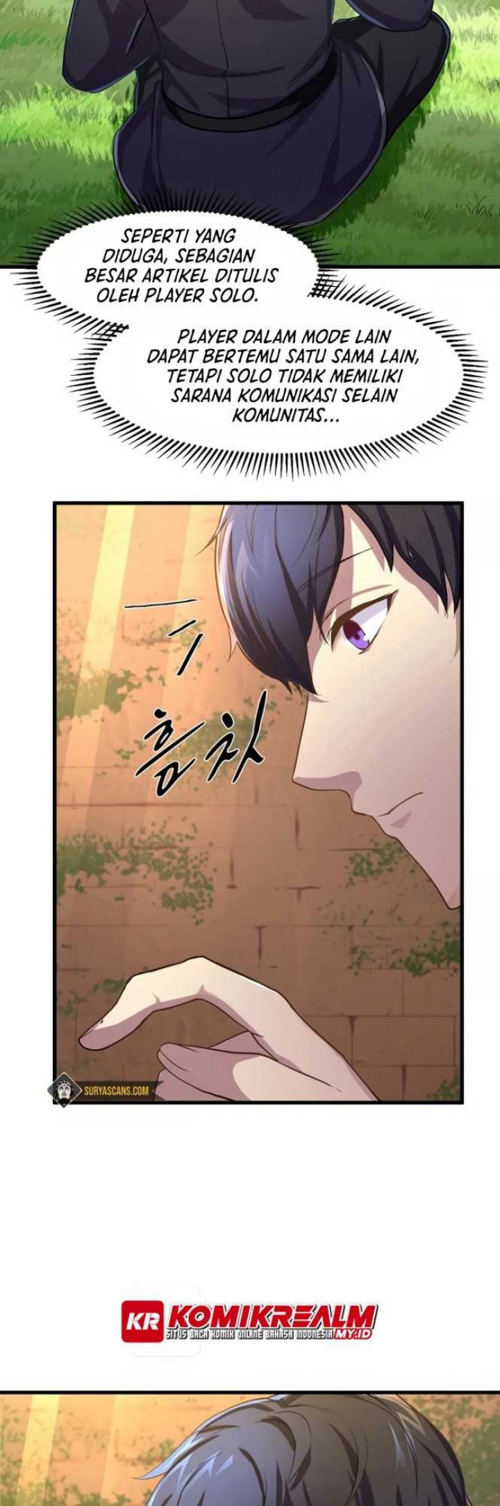 Manga page 23