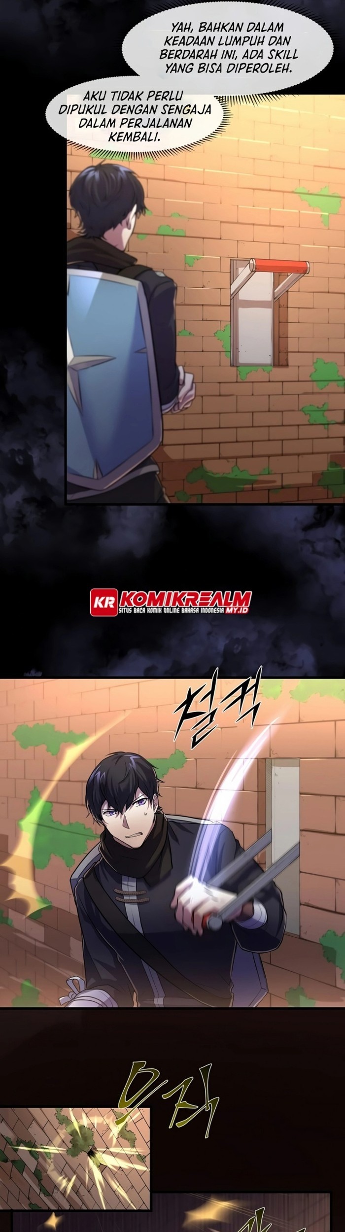 Manga page 27