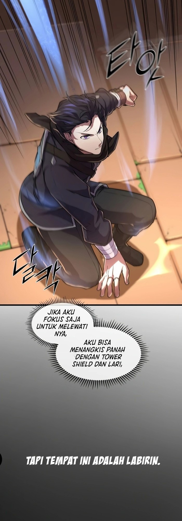 Manga page 9