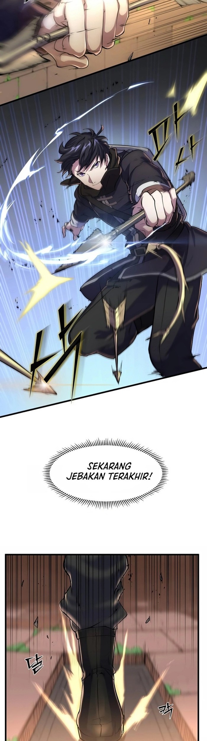 Manga page 19