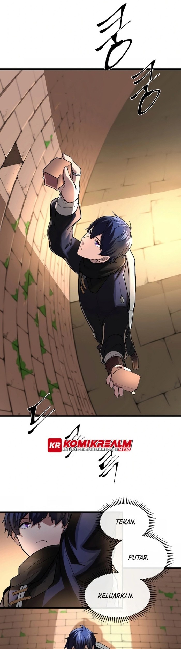 Manga page 31