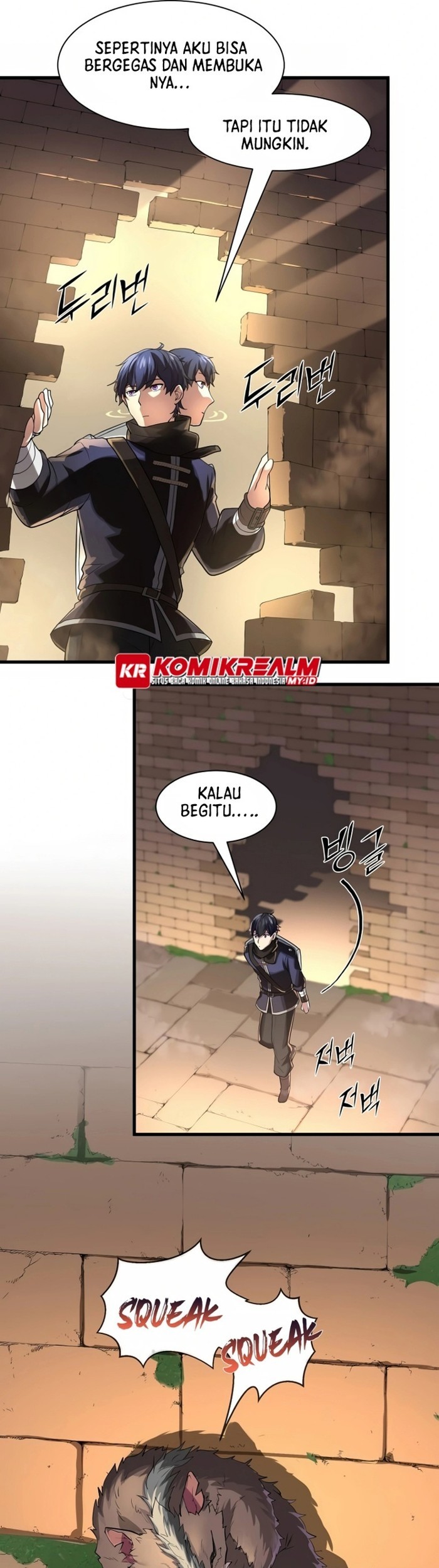 Manga page 36