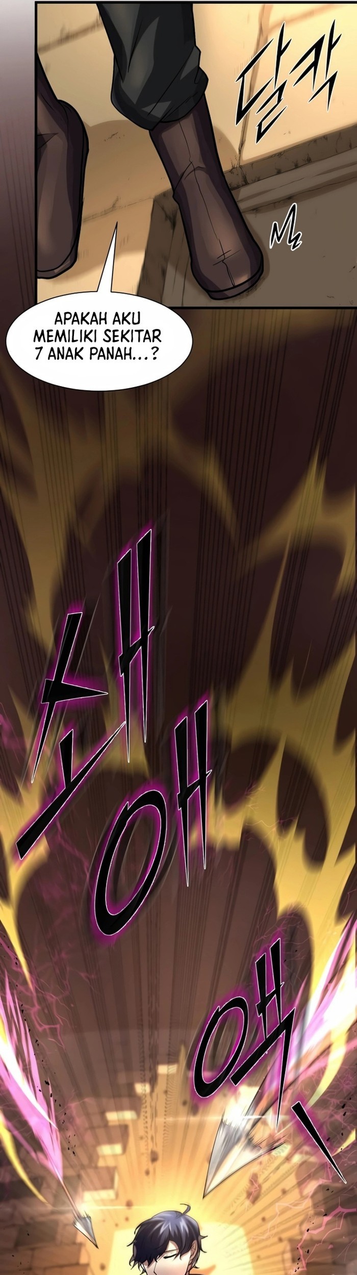 Manga page 42
